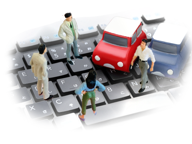 高齢者講習予約システム